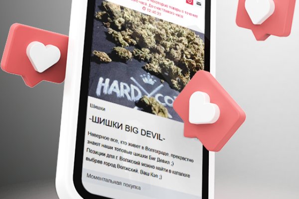 Кракен маркет даркнет только через тор