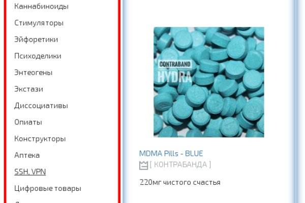 Кракен 15at