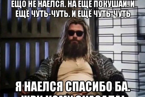 Как подключиться к даркнету