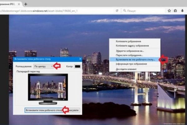 Кракен зеркало рабочее на сегодня krakenat2krnkrnk com