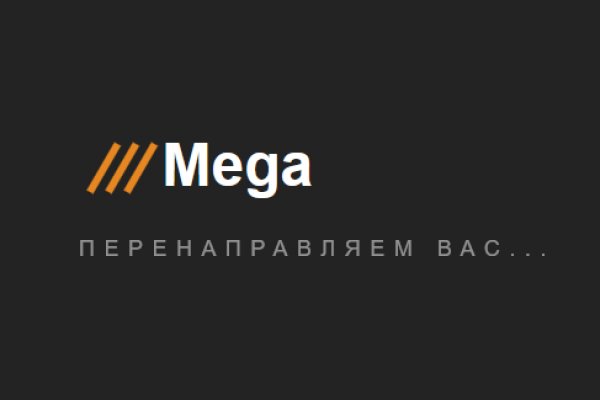 Кракен официальный