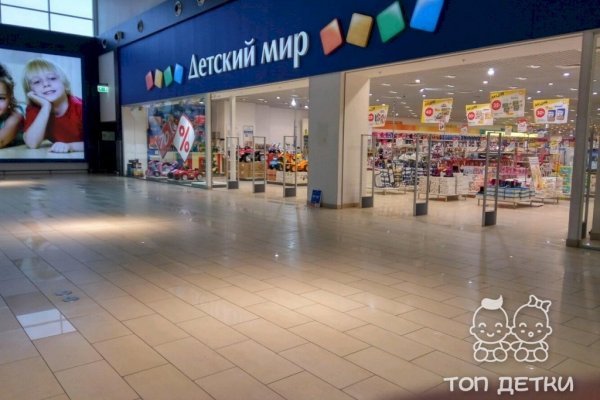 Как зайти на кракен тор