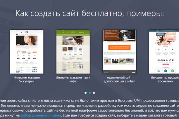 Клирнет ссылка на зеркало маркетплейс кракен