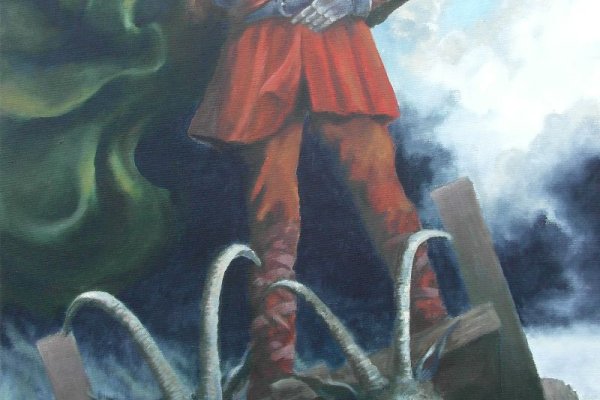 Kraken 14 at сайт