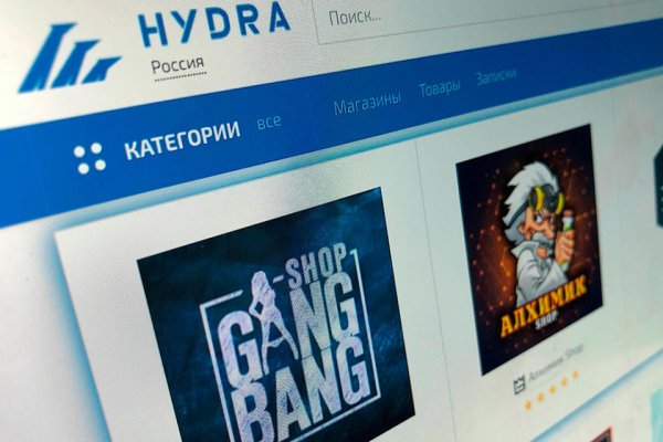 Ошибка на сервере кракен