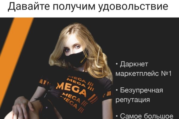 Кракен сайт 1kraken me