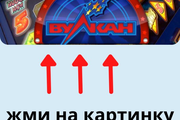 Как зарегистрироваться на кракене