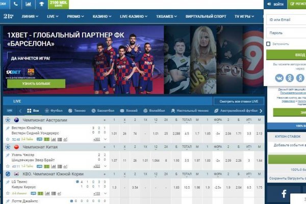 Кракен сайт в тор браузере ссылка