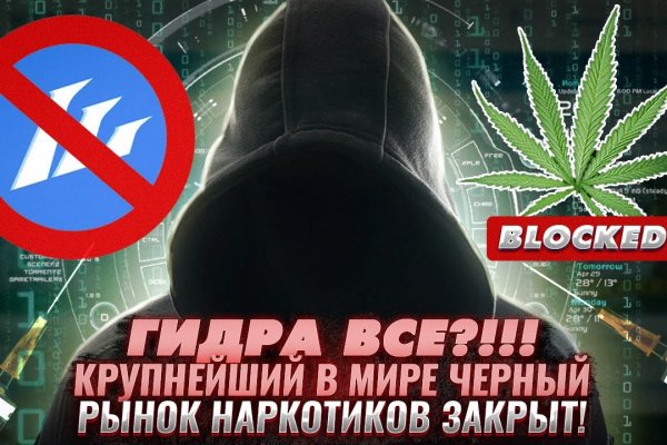 Кракен тор ссылка сегодня