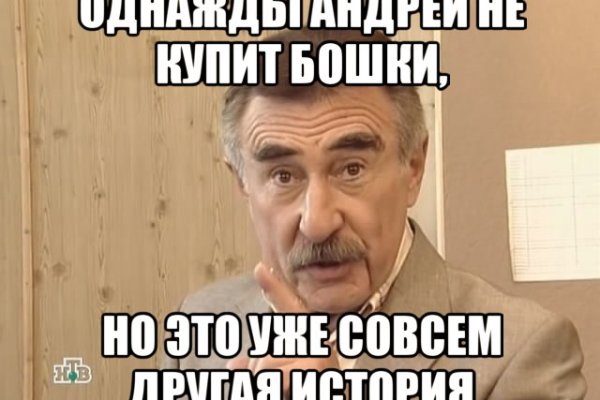 Какая сейчас ссылка на кракен