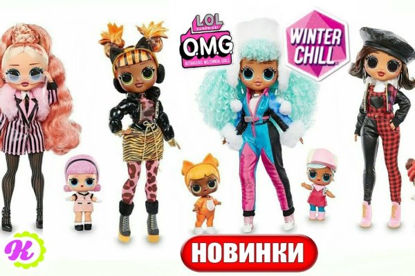 Зайти на кракен через браузер
