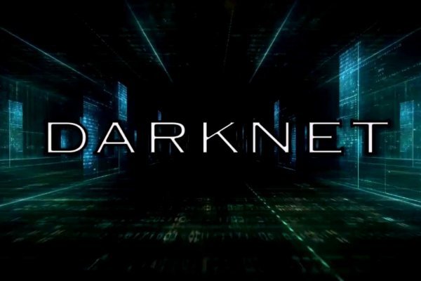 Kraken рабочее зеркало