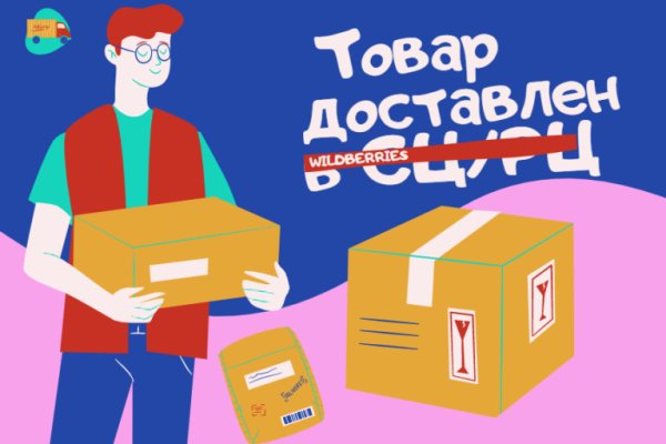 Кракен вход