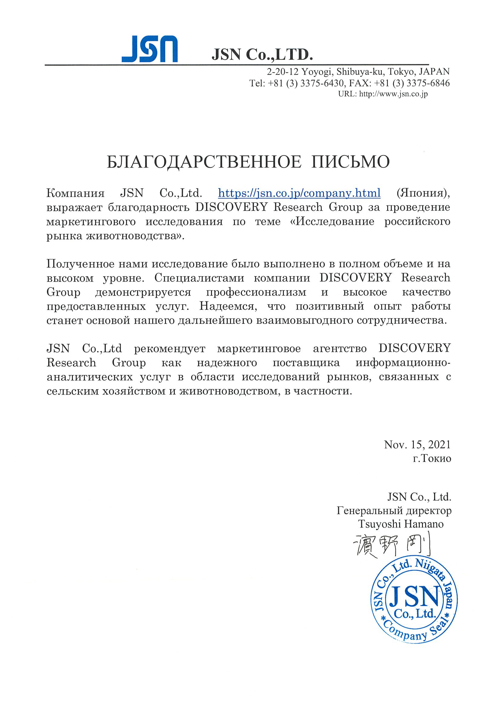 Кракен ссылка тор