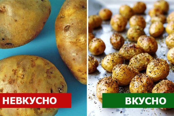 Кракен сайт юнион