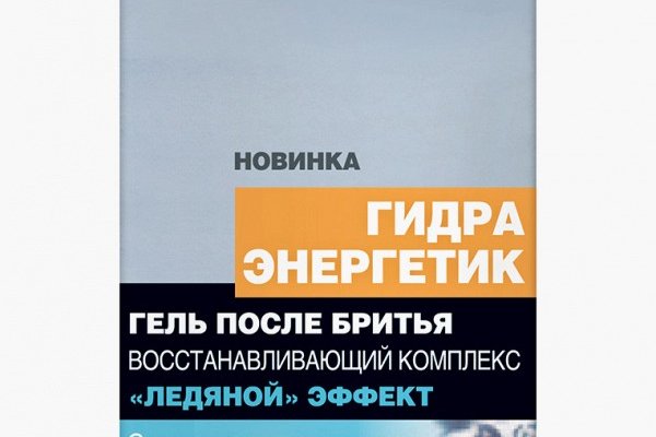 Кракен маркет что это такое