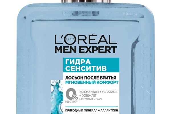 Кракен короткая ссылка