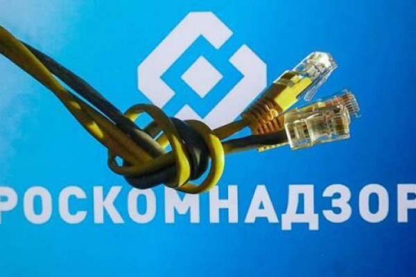 Кракен стор
