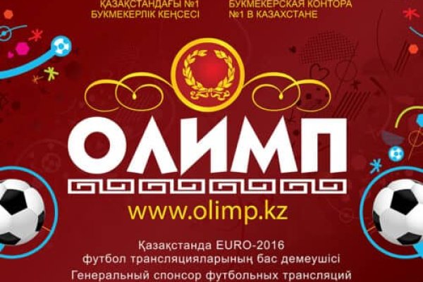 Kraken зеркало krakens13 at