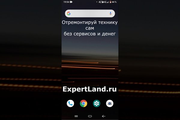 Кракен магазин kraken clear com