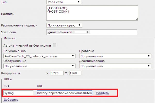 Кракен маркетплейс krk store com