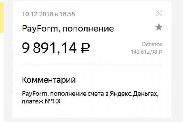 Кракен наркота что это