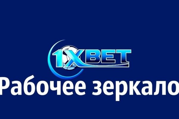 Kraken дарк магазин