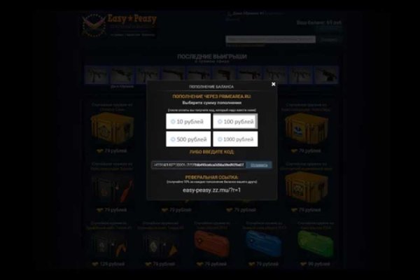 Кракен онион