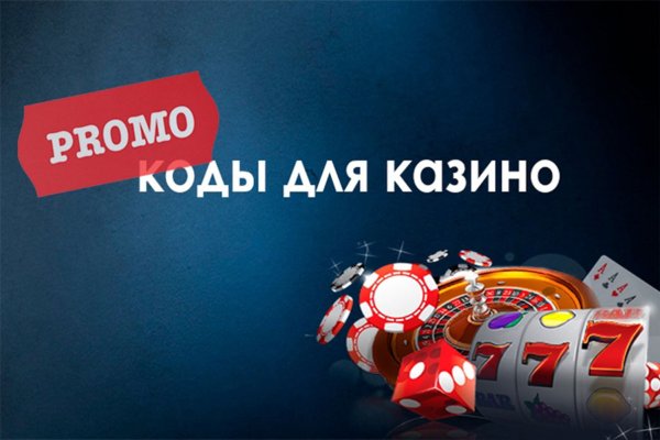 Кракен сайт работает