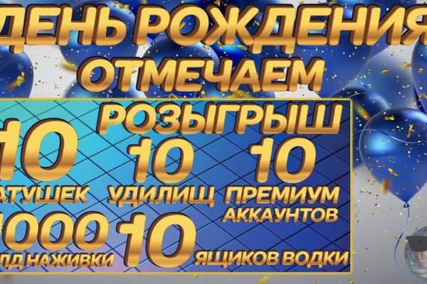 Кракен маркетплейс телеграм