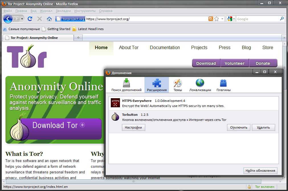 Кракен kr2connect co