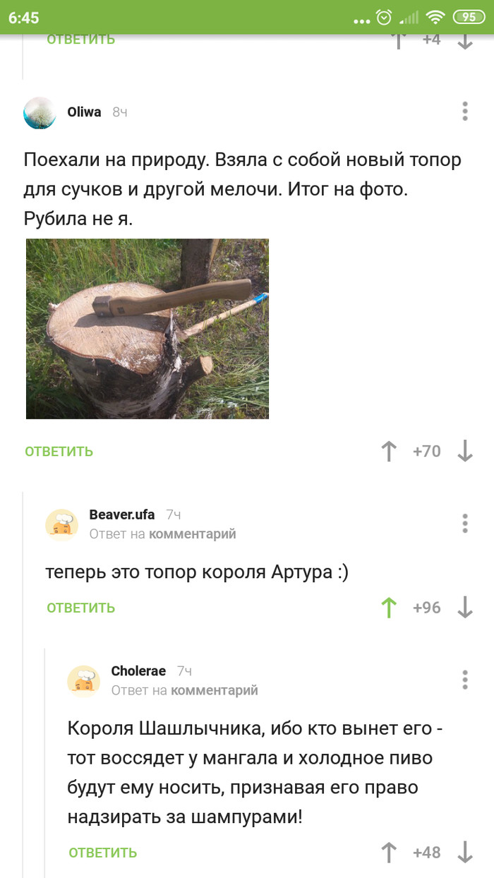 Кракен маркетплейс москва видео