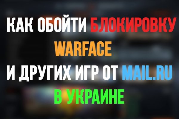 Kraken ссылка kraken clear com