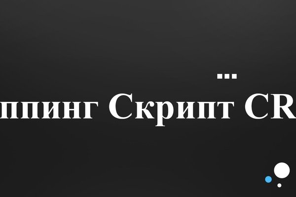 Кракен это наркота