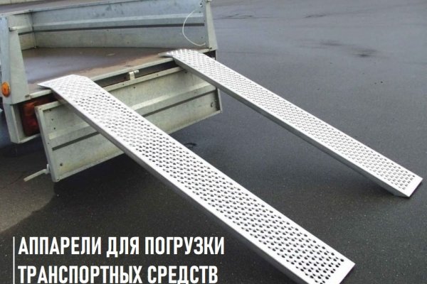 Кракен даркнет ссылка kraken link24 info