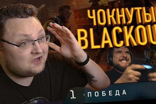 Kraken ссылки актуальные 2025 г