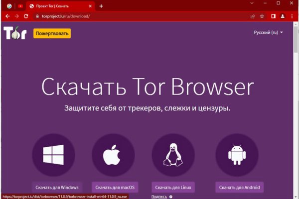 Кракен вход