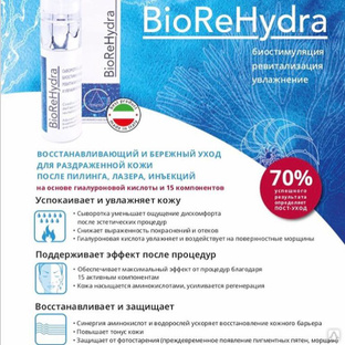 Кракен нов