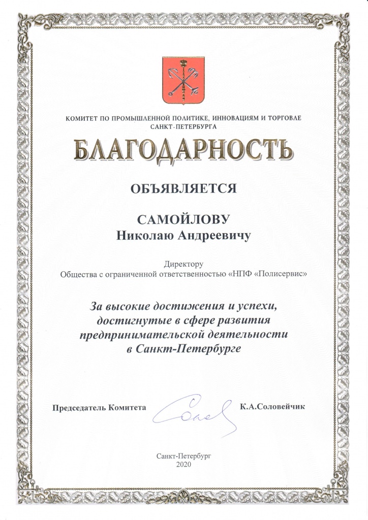 Кракен ссылка gigageek ru
