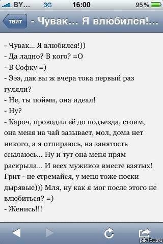 Кракен топ