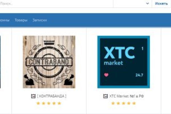 Кракен магазин kraken clear com