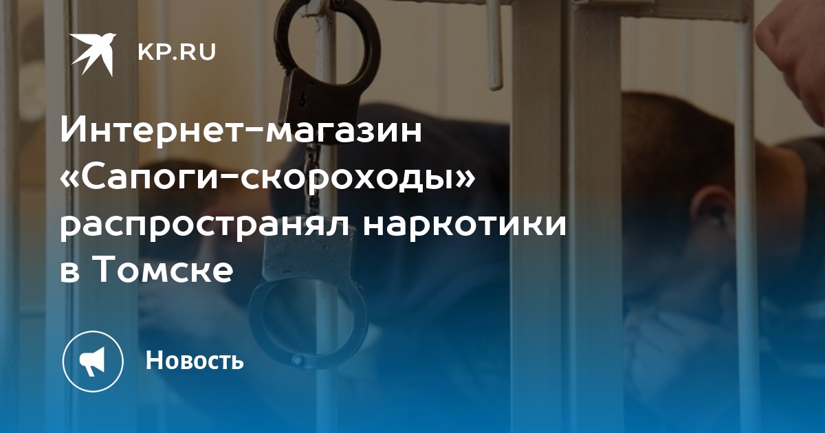Darknet ссылки
