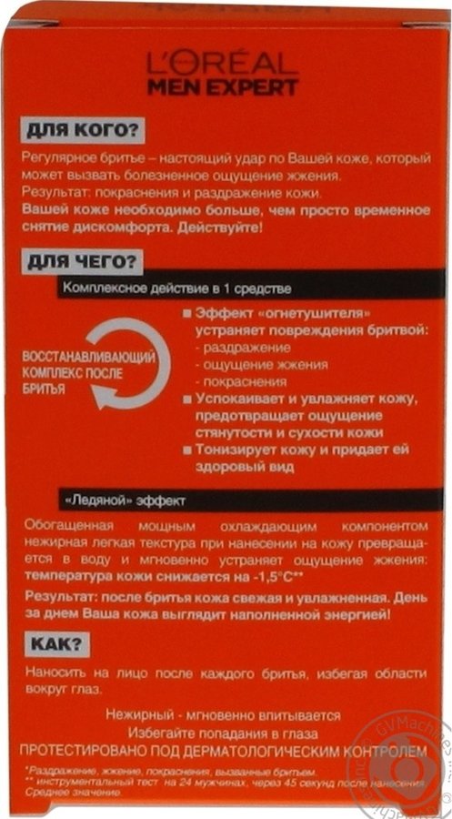 Кракен маркет что