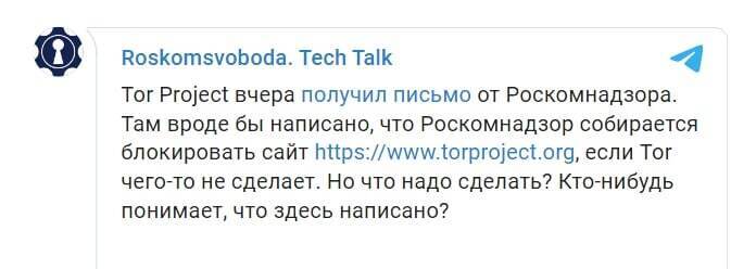 Кракен клирнет ссылка