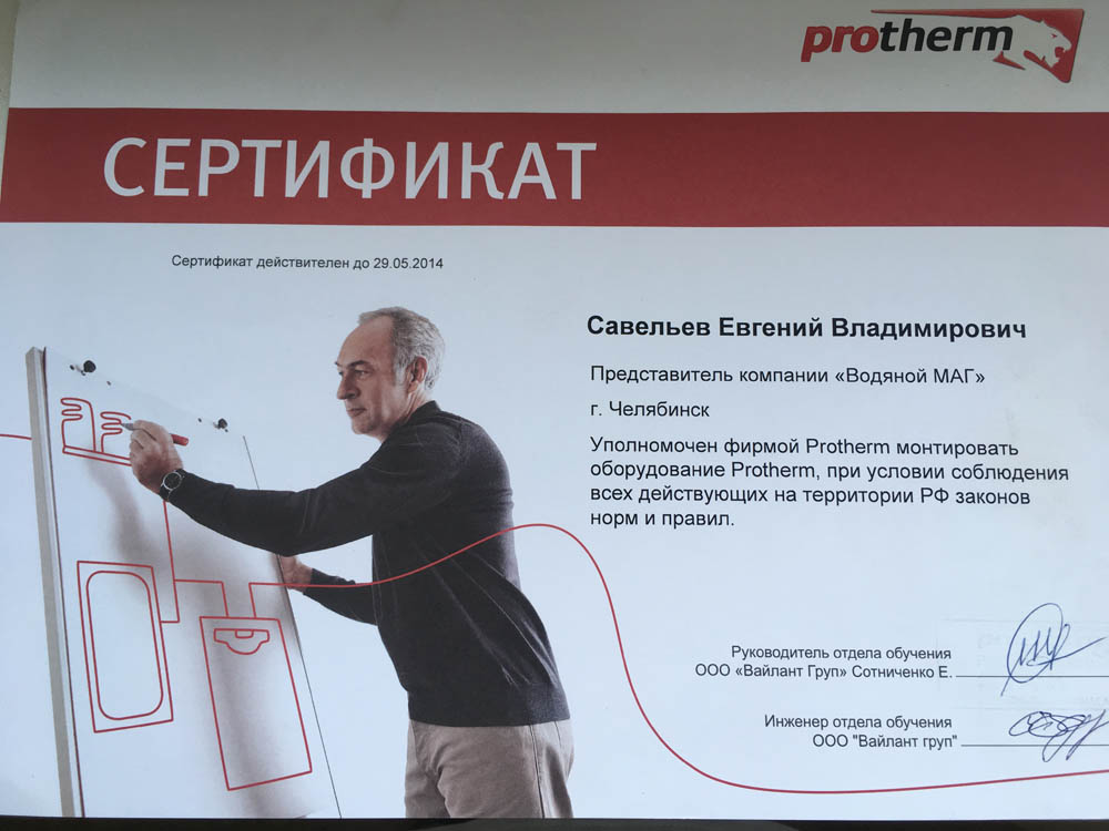 Кракен ссылка рп